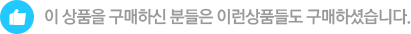 smart_rel_tit